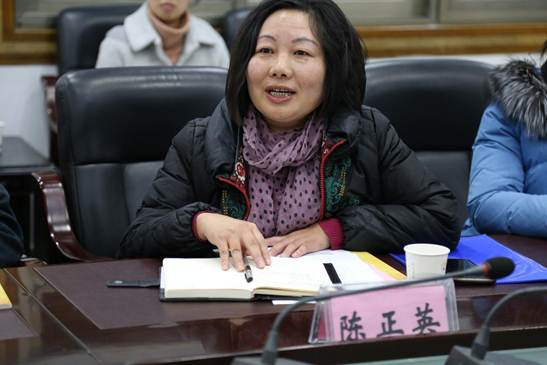 说明:KY.COM党委书记陈正英主持会议